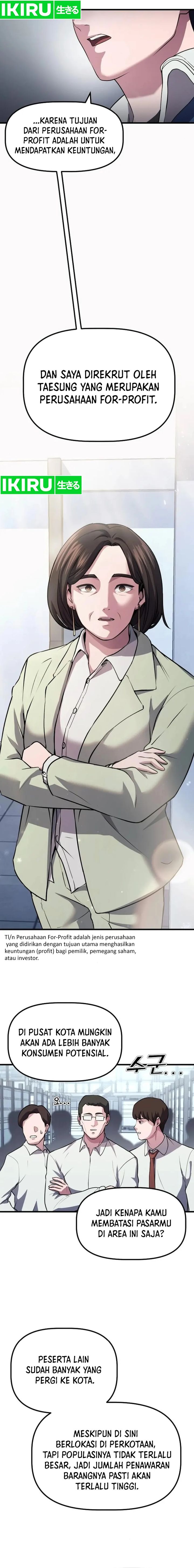 The Corporate Underdog Who Does Everything Right Chapter 04 Image 11