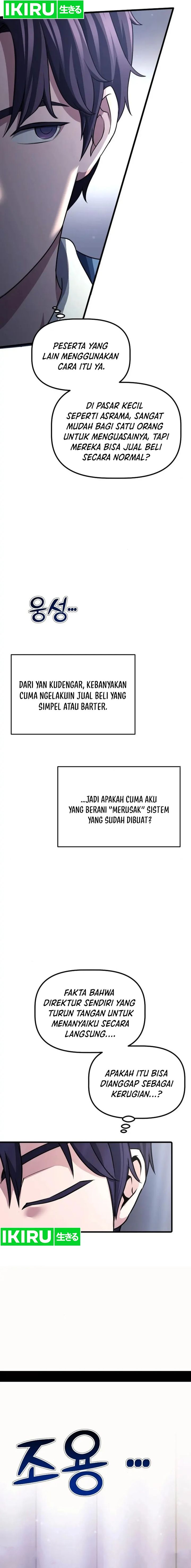 The Corporate Underdog Who Does Everything Right Chapter 04 Image 19