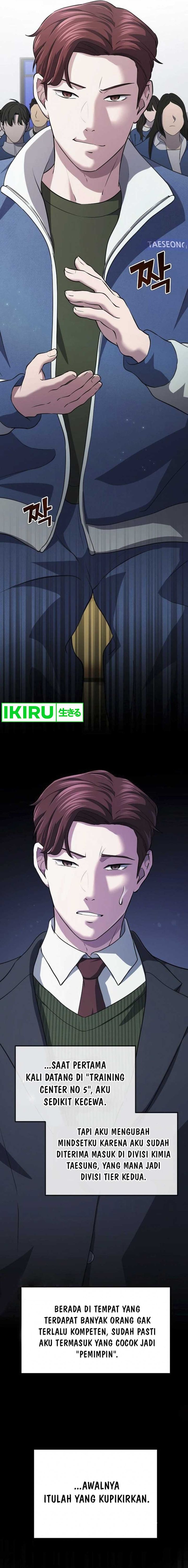 The Corporate Underdog Who Does Everything Right Chapter 05 Image 1