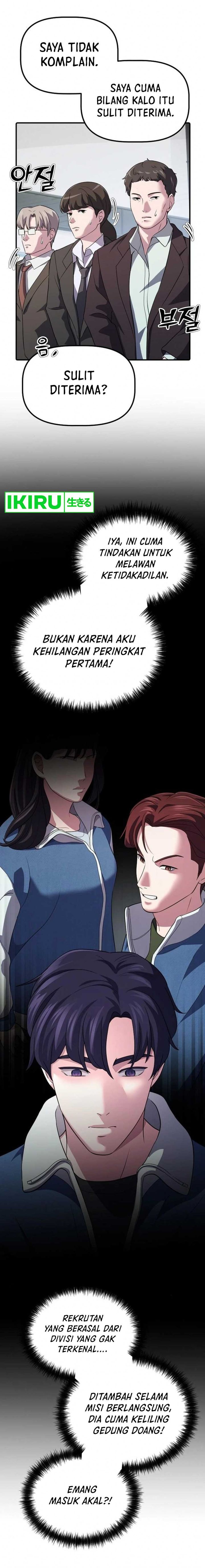 The Corporate Underdog Who Does Everything Right Chapter 05 Image 5