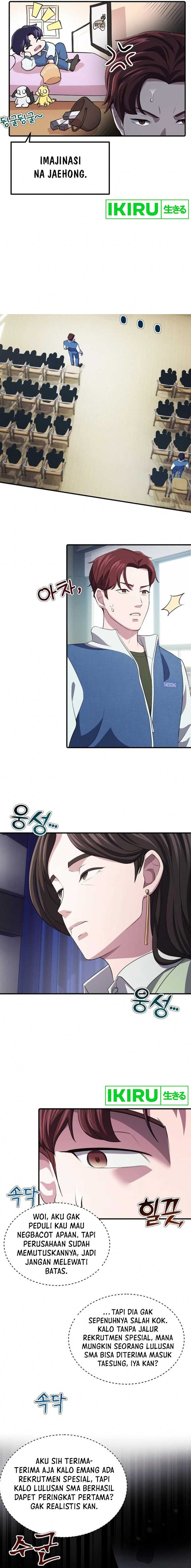 The Corporate Underdog Who Does Everything Right Chapter 05 Image 6