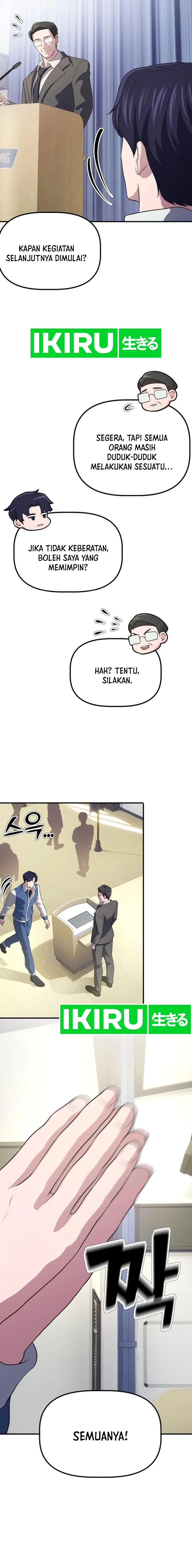 The Corporate Underdog Who Does Everything Right Chapter 07 Image 3