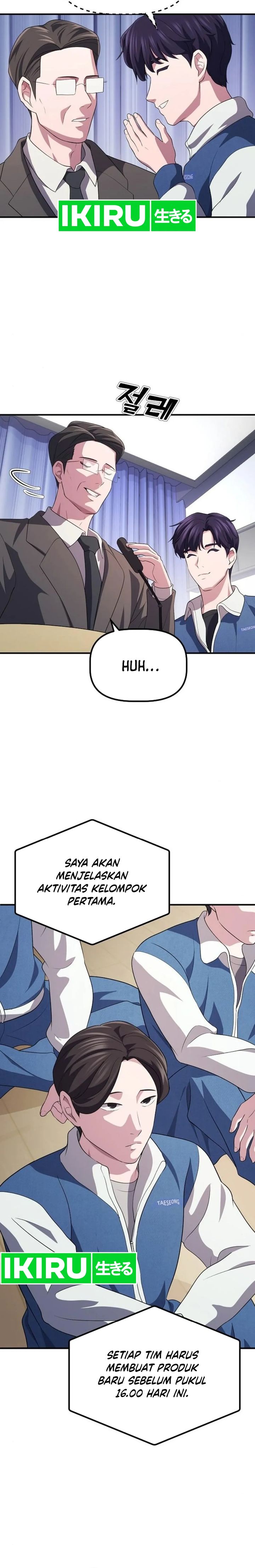 The Corporate Underdog Who Does Everything Right Chapter 07 Image 6