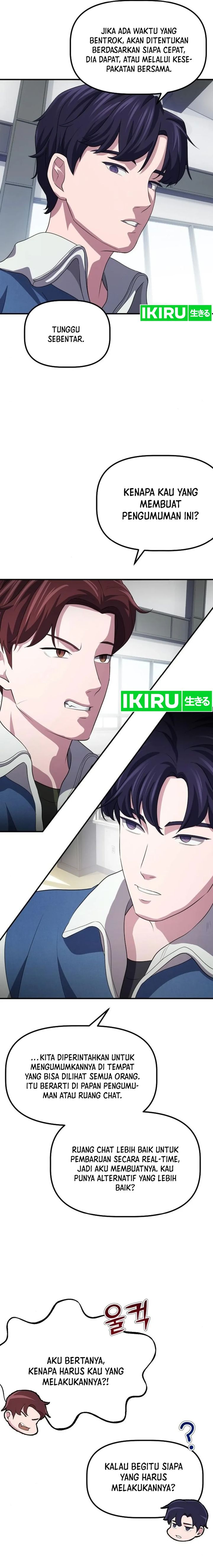 The Corporate Underdog Who Does Everything Right Chapter 07 Image 14