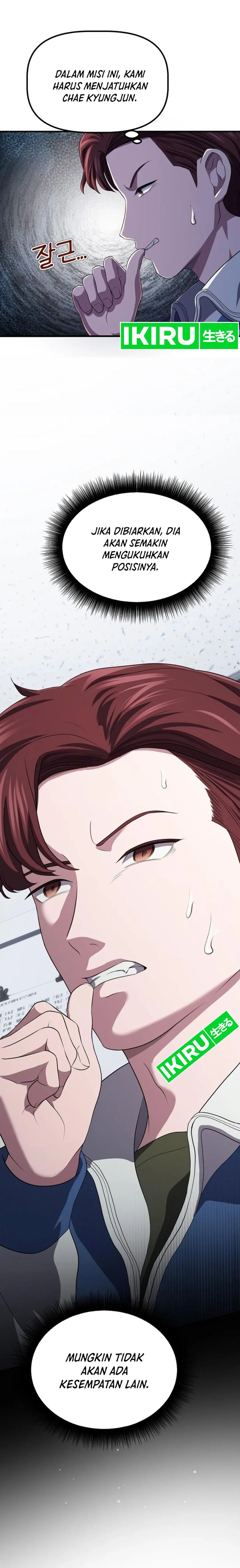 The Corporate Underdog Who Does Everything Right Chapter 07 Image 21