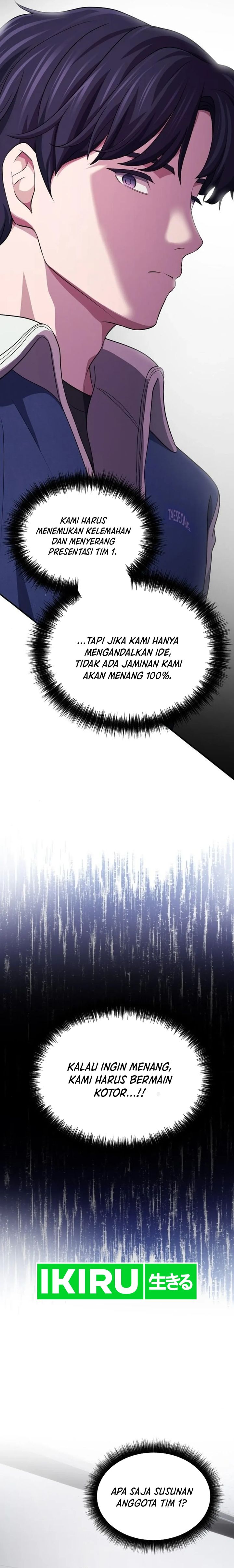 The Corporate Underdog Who Does Everything Right Chapter 07 Image 22