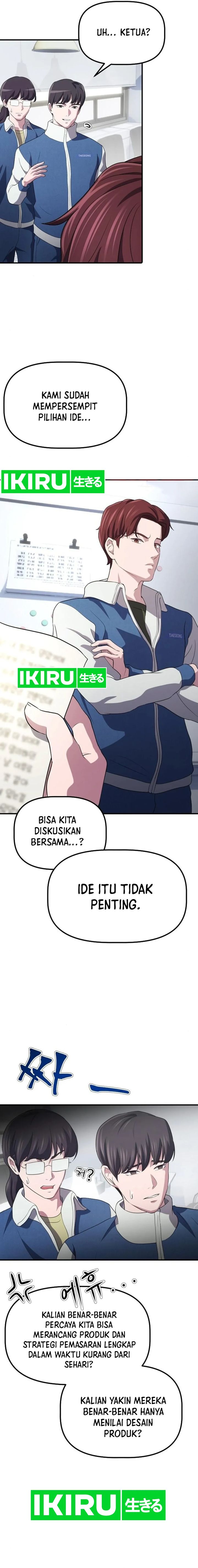 The Corporate Underdog Who Does Everything Right Chapter 07 Image 24