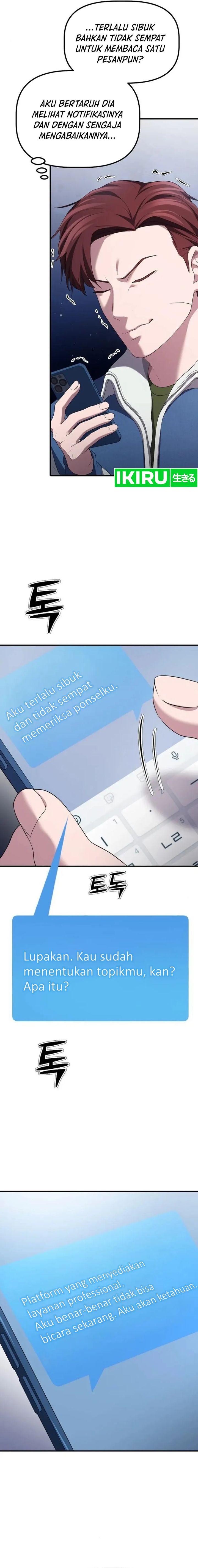 The Corporate Underdog Who Does Everything Right Chapter 09 Image 14