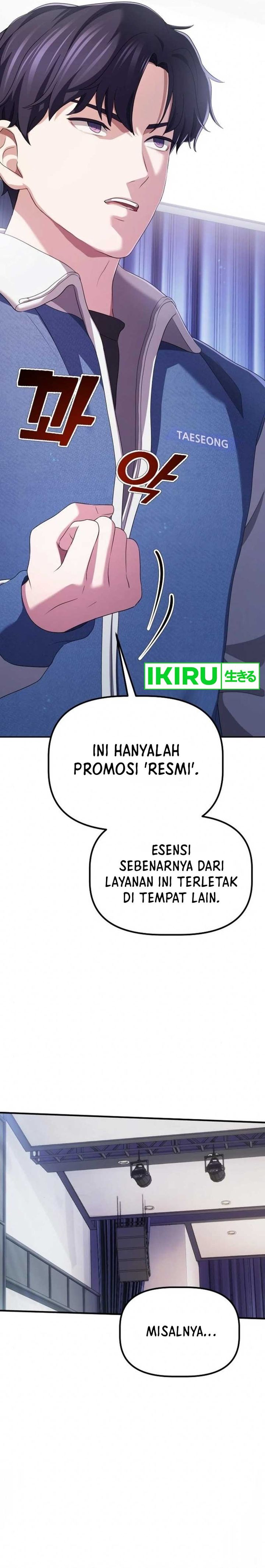 The Corporate Underdog Who Does Everything Right Chapter 10 Image 3