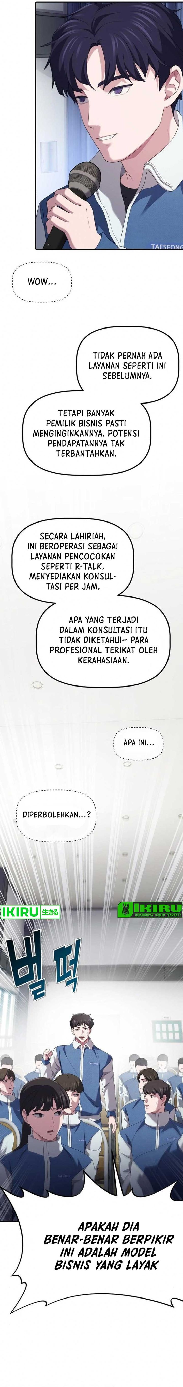 The Corporate Underdog Who Does Everything Right Chapter 10 Image 7