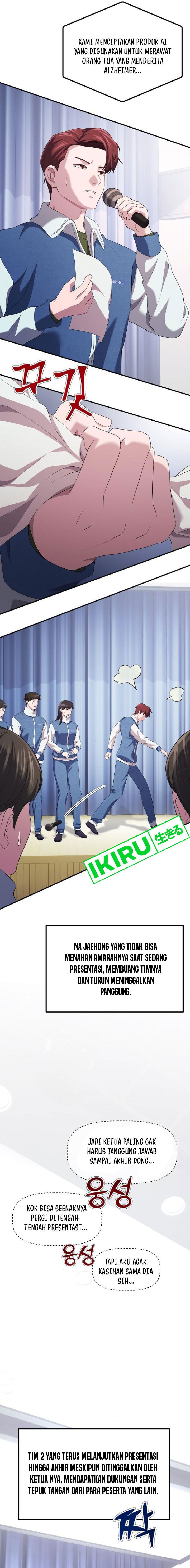 The Corporate Underdog Who Does Everything Right Chapter 11 Image 4