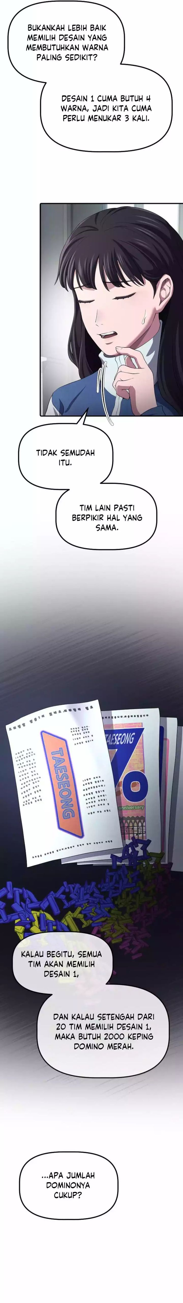 The Corporate Underdog Who Does Everything Right Chapter 12 Image 8