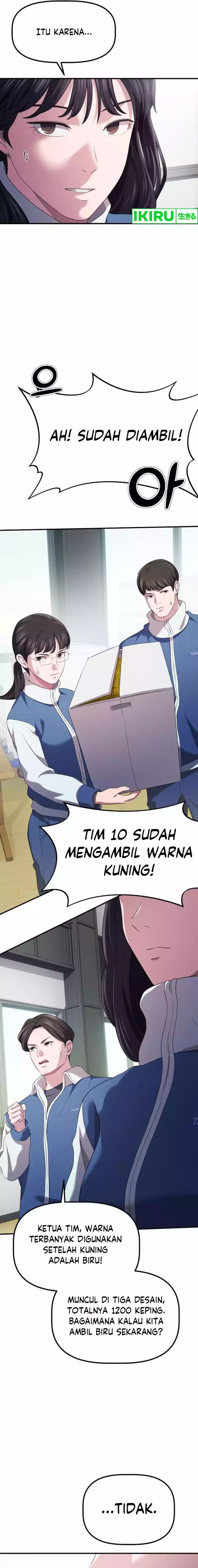 The Corporate Underdog Who Does Everything Right Chapter 12 Image 17