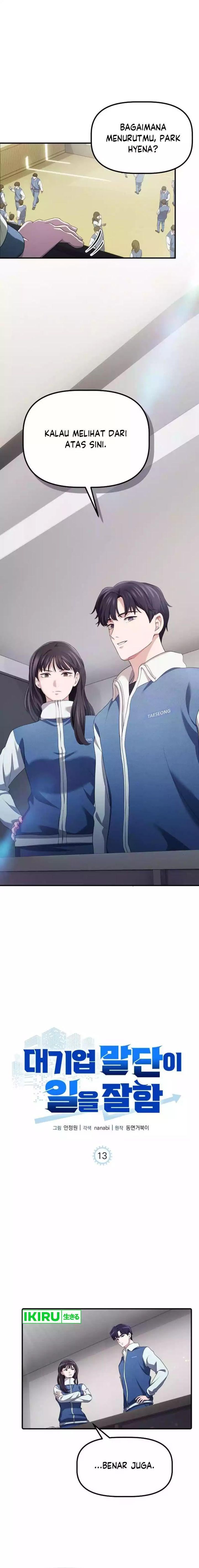 The Corporate Underdog Who Does Everything Right Chapter 13 Image 0