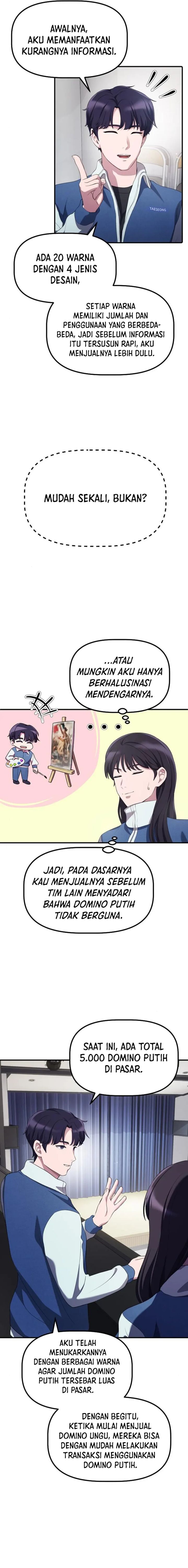 The Corporate Underdog Who Does Everything Right Chapter 14 Image 2