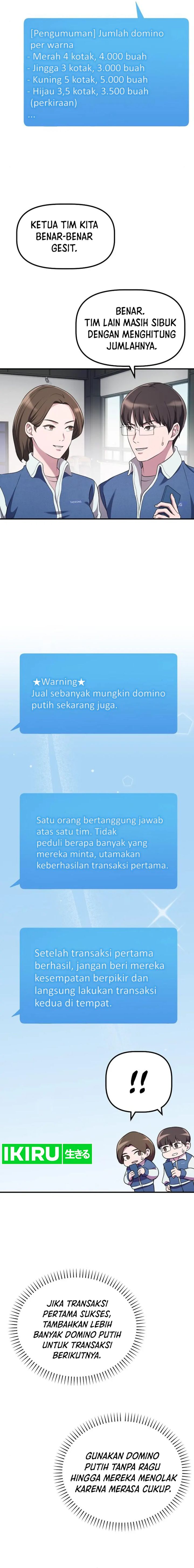 The Corporate Underdog Who Does Everything Right Chapter 14 Image 5