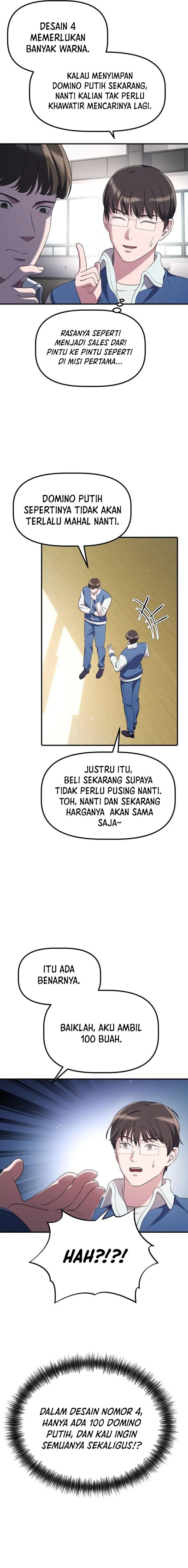 The Corporate Underdog Who Does Everything Right Chapter 14 Image 8