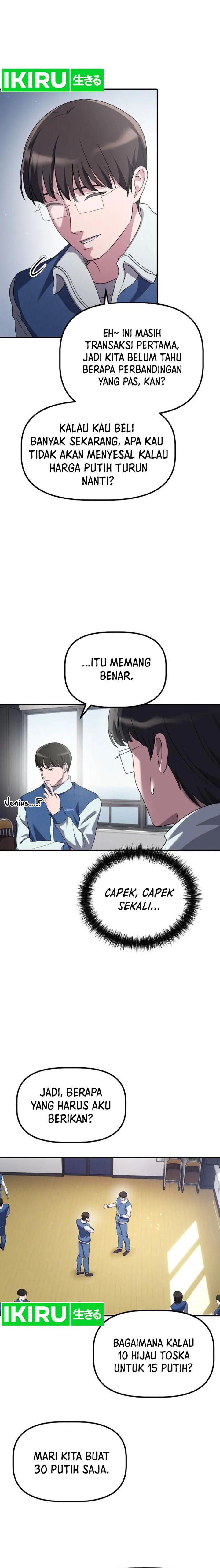 The Corporate Underdog Who Does Everything Right Chapter 14 Image 9