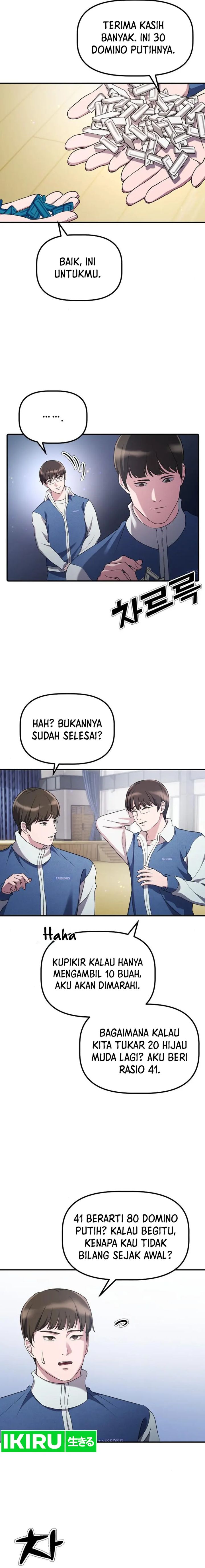 The Corporate Underdog Who Does Everything Right Chapter 14 Image 10