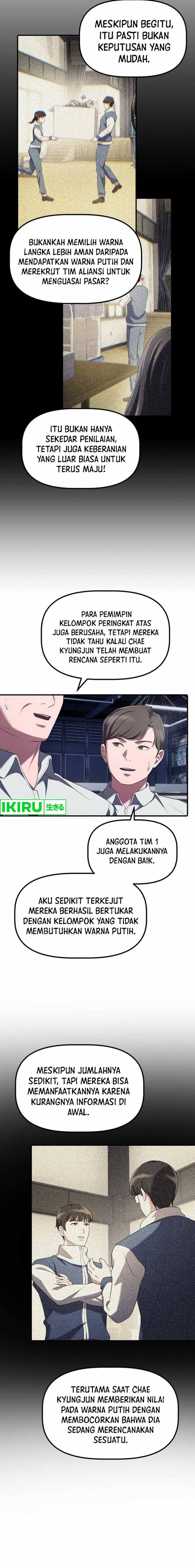 The Corporate Underdog Who Does Everything Right Chapter 15 Fix Image 3