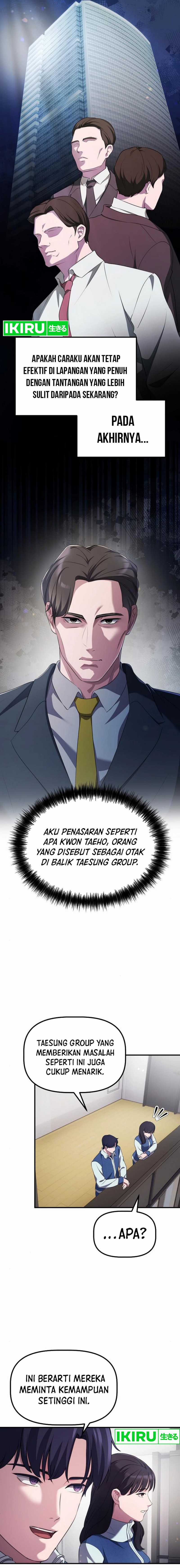 The Corporate Underdog Who Does Everything Right Chapter 15 Fix Image 12