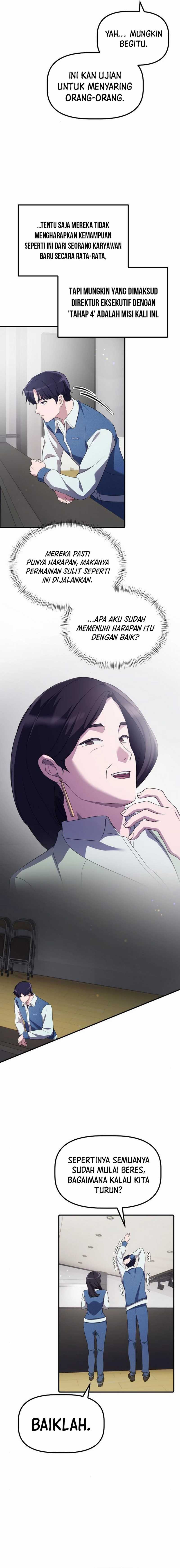 The Corporate Underdog Who Does Everything Right Chapter 15 Fix Image 13