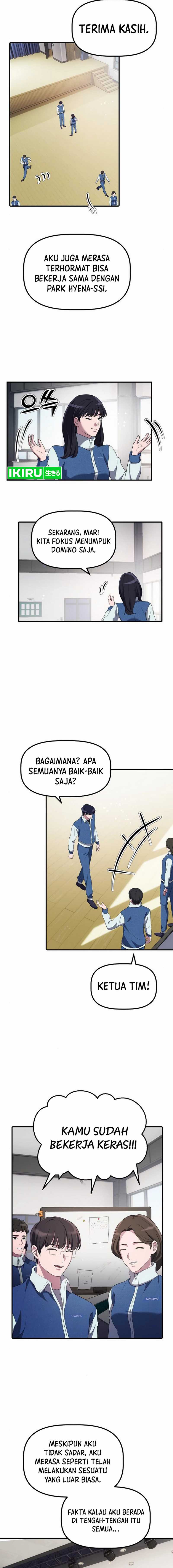 The Corporate Underdog Who Does Everything Right Chapter 15 Fix Image 17