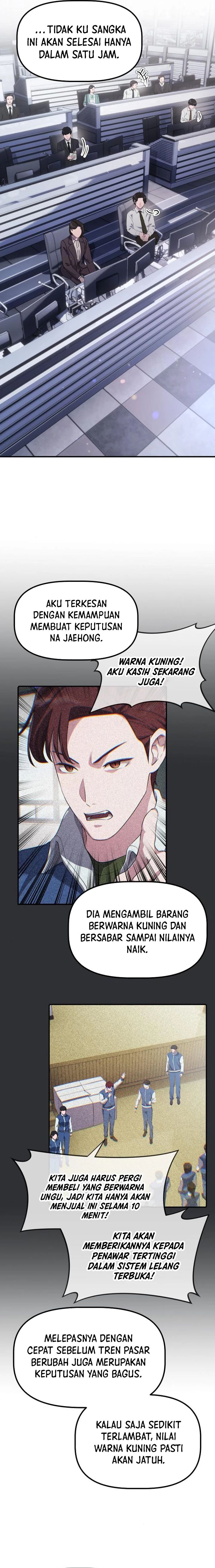 The Corporate Underdog Who Does Everything Right Chapter 15 Image 1