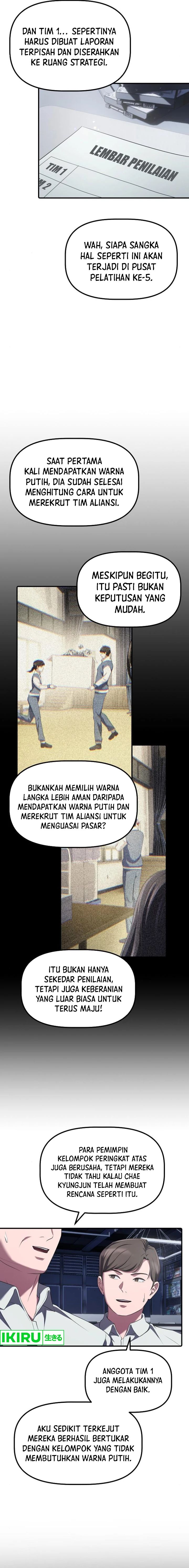 The Corporate Underdog Who Does Everything Right Chapter 15 Image 2