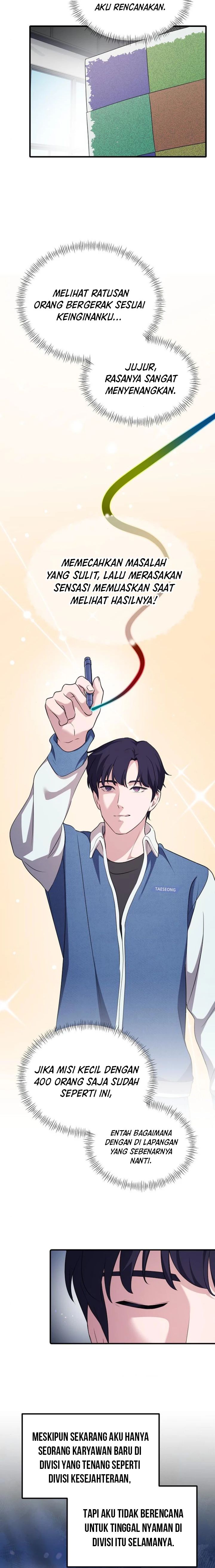 The Corporate Underdog Who Does Everything Right Chapter 15 Image 12