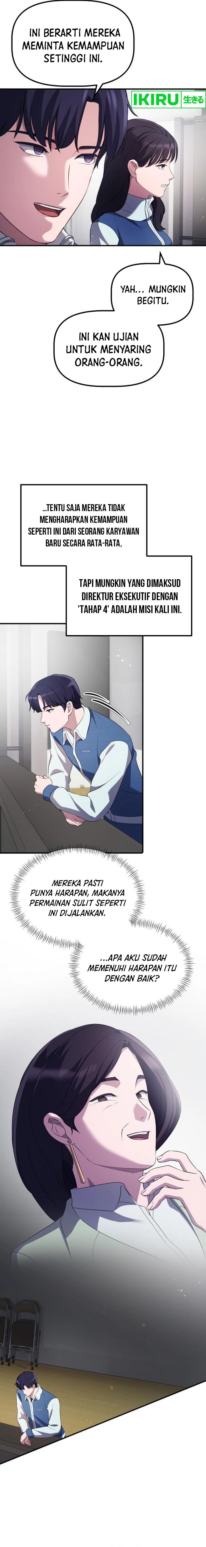 The Corporate Underdog Who Does Everything Right Chapter 15 Image 14