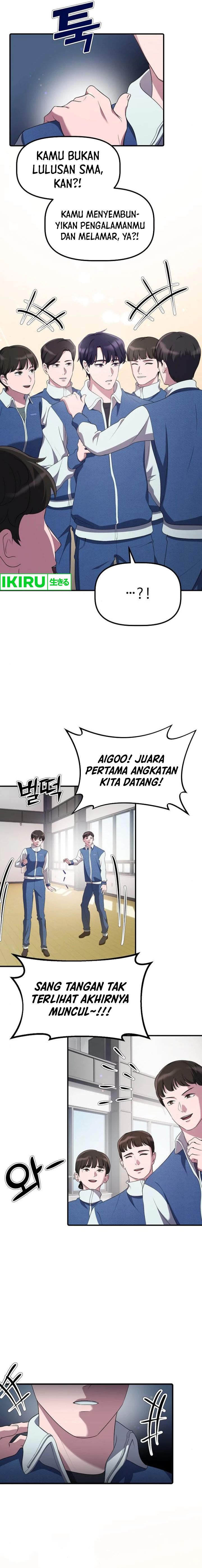 The Corporate Underdog Who Does Everything Right Chapter 15 Image 17