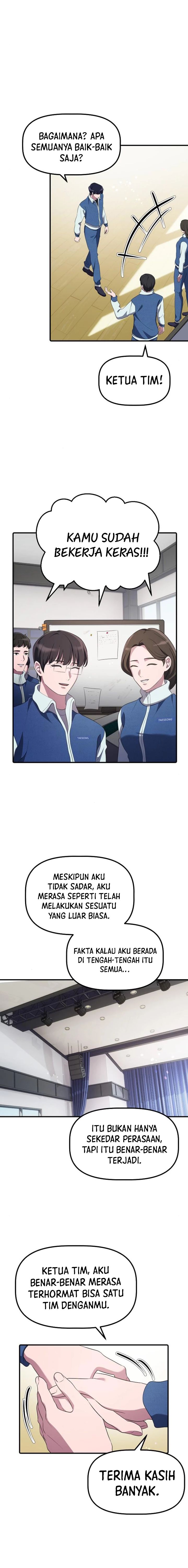 The Corporate Underdog Who Does Everything Right Chapter 15 Image 19