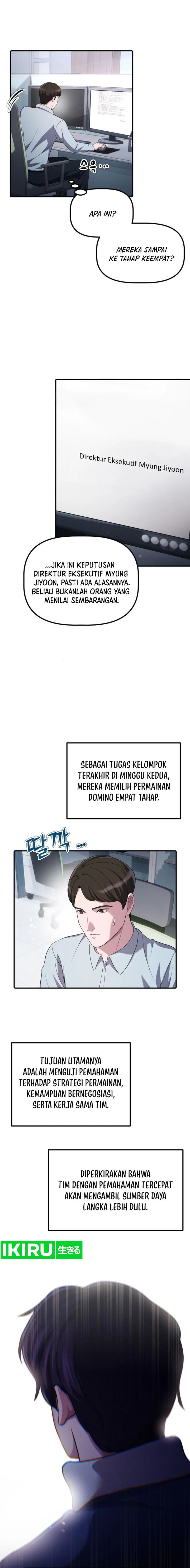 The Corporate Underdog Who Does Everything Right Chapter 16 Image 3