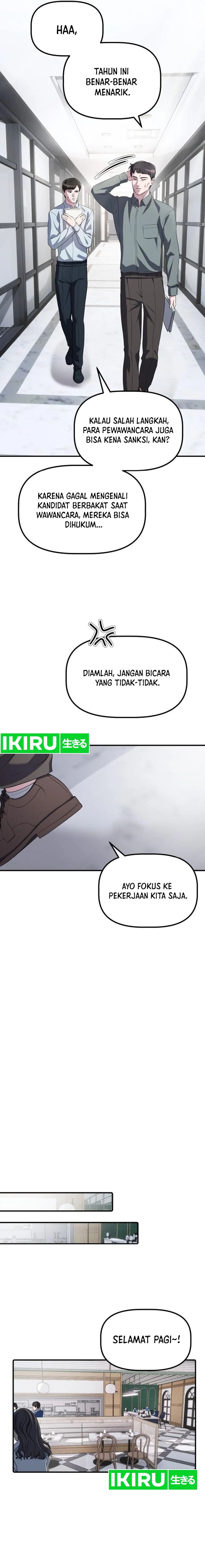 The Corporate Underdog Who Does Everything Right Chapter 16 Image 13