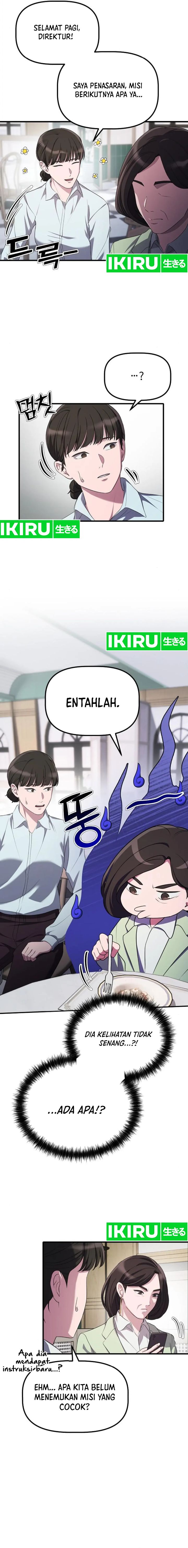 The Corporate Underdog Who Does Everything Right Chapter 16 Image 14