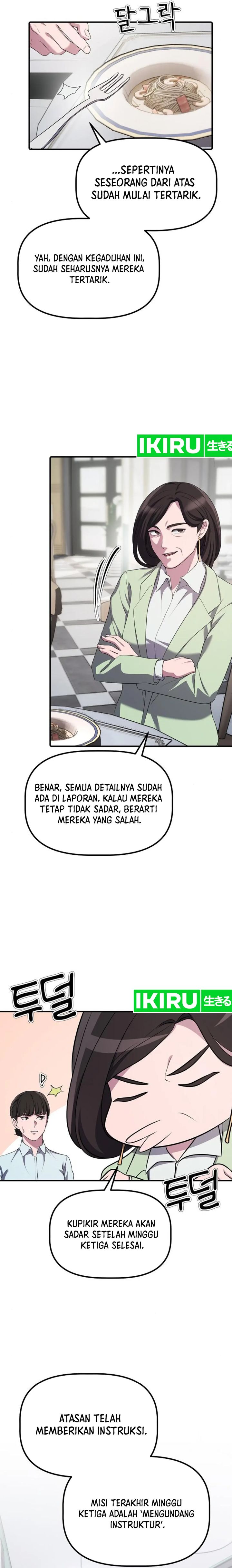 The Corporate Underdog Who Does Everything Right Chapter 16 Image 15