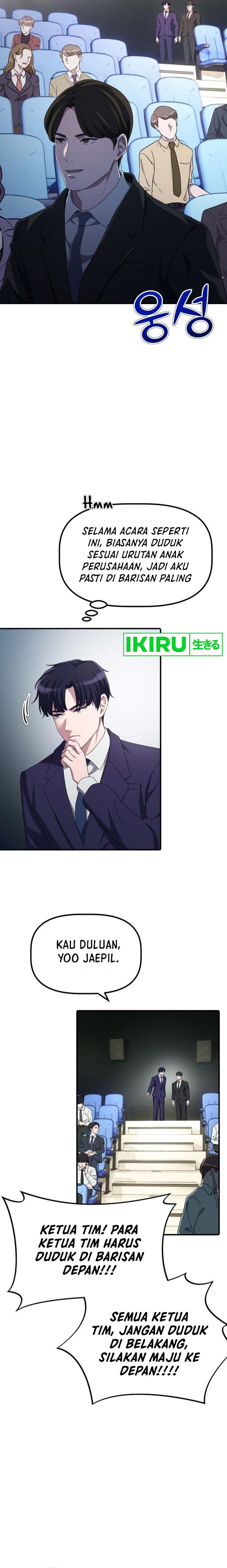 The Corporate Underdog Who Does Everything Right Chapter 17 Image 3