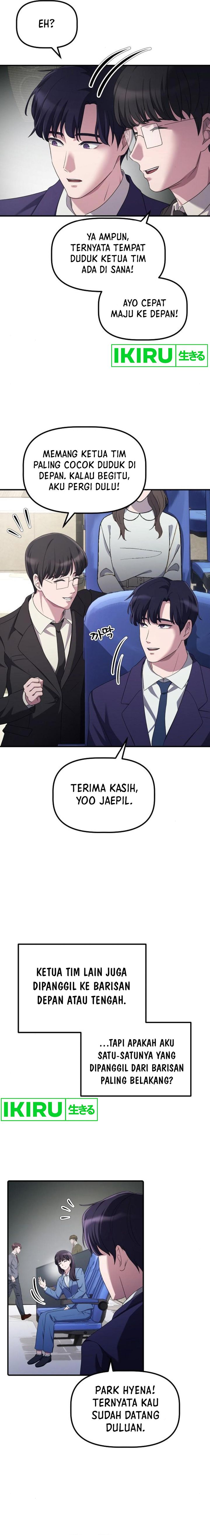 The Corporate Underdog Who Does Everything Right Chapter 17 Image 4