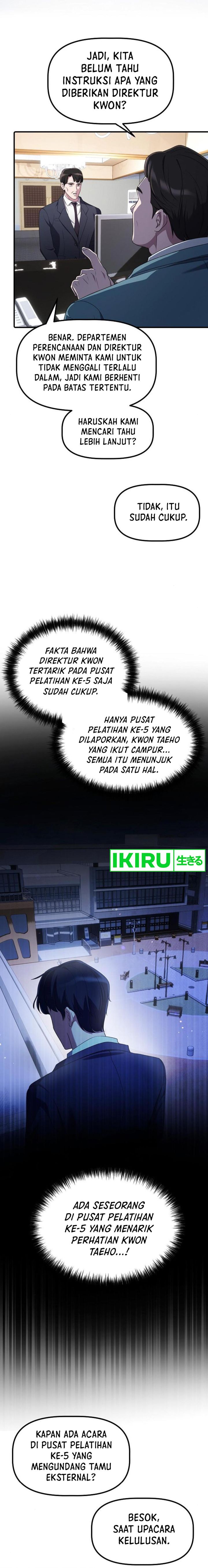 The Corporate Underdog Who Does Everything Right Chapter 17 Image 9