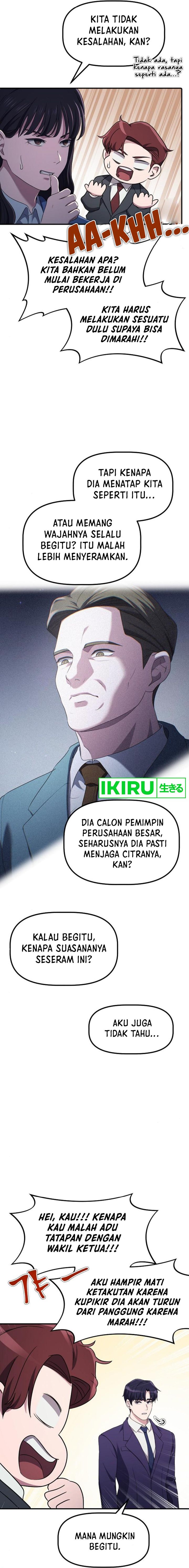 The Corporate Underdog Who Does Everything Right Chapter 17 Image 19