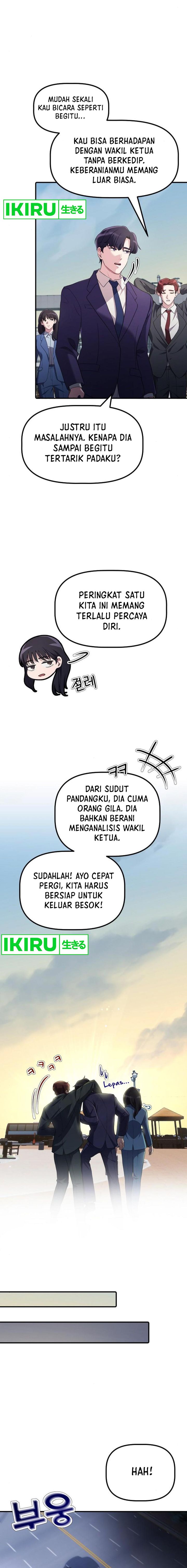 The Corporate Underdog Who Does Everything Right Chapter 17 Image 21