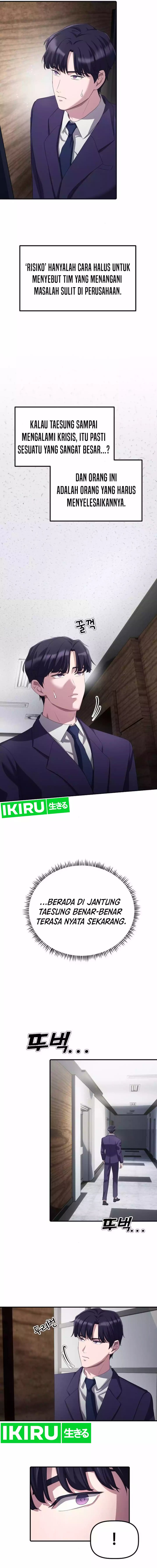 The Corporate Underdog Who Does Everything Right Chapter 19 Image 4