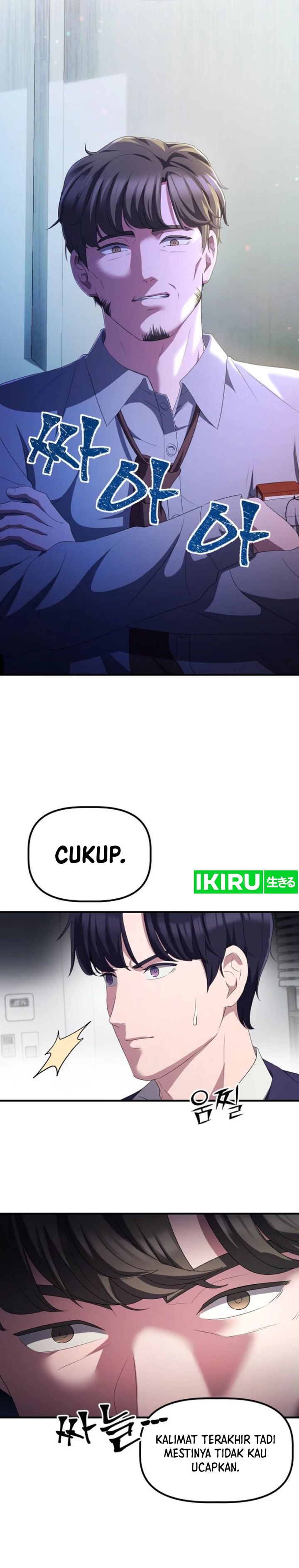 The Corporate Underdog Who Does Everything Right Chapter 26 Image 15