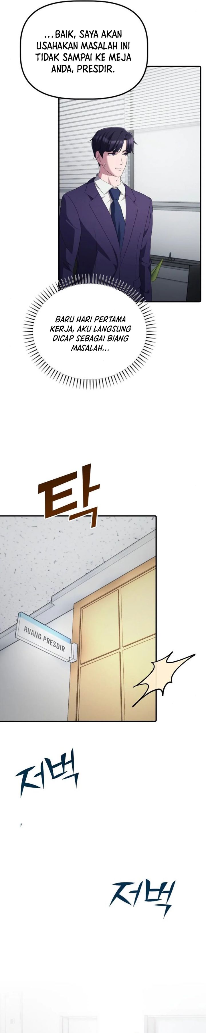 The Corporate Underdog Who Does Everything Right Chapter 26 Image 21