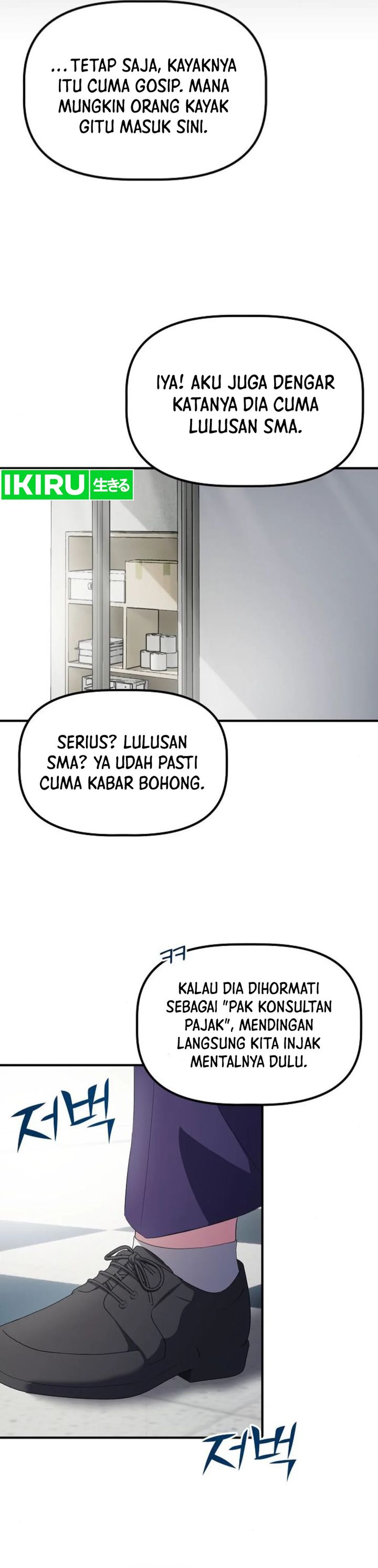 The Corporate Underdog Who Does Everything Right Chapter 26 Image 31