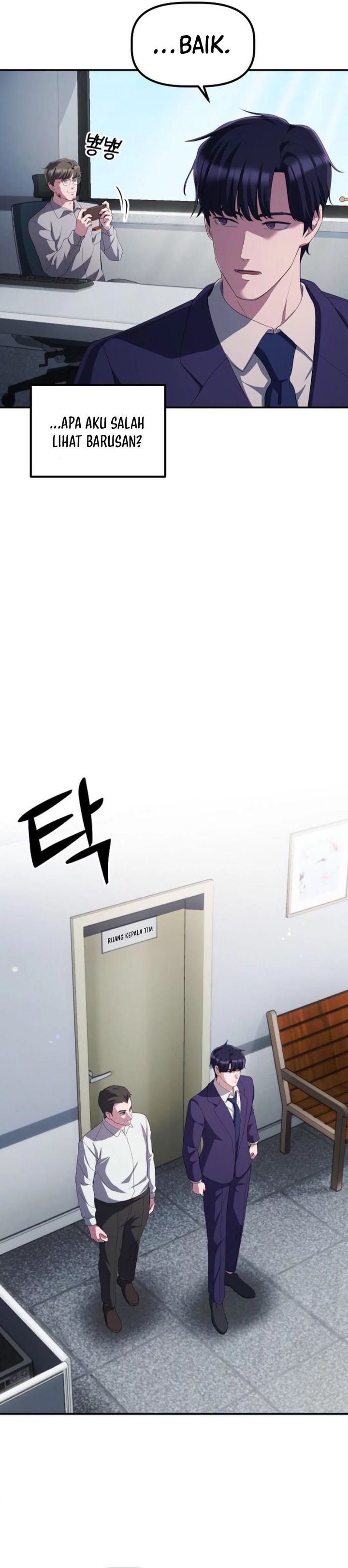 The Corporate Underdog Who Does Everything Right Chapter 29 Image 3