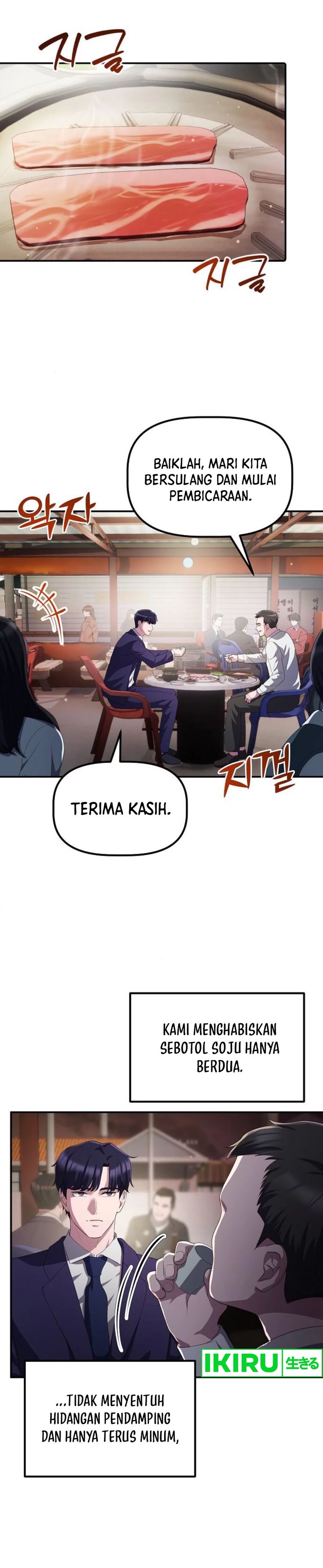 The Corporate Underdog Who Does Everything Right Chapter 29 Image 8