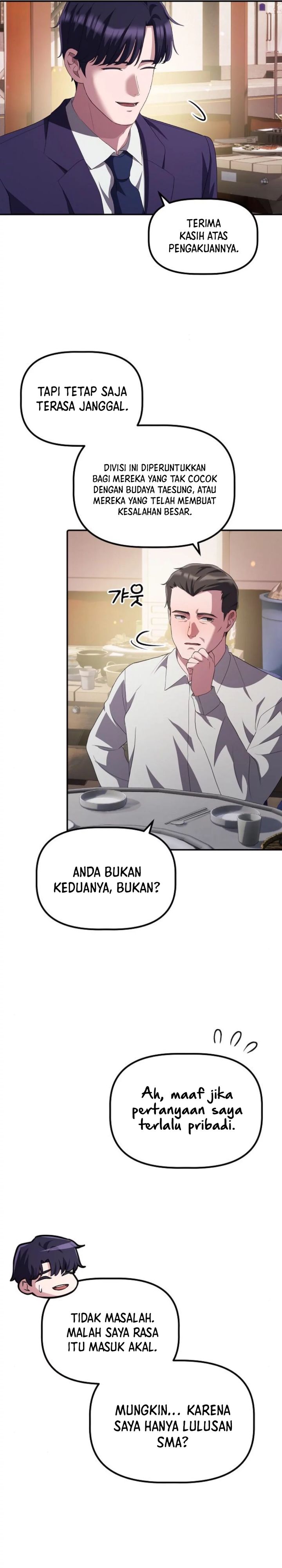 The Corporate Underdog Who Does Everything Right Chapter 29 Image 20