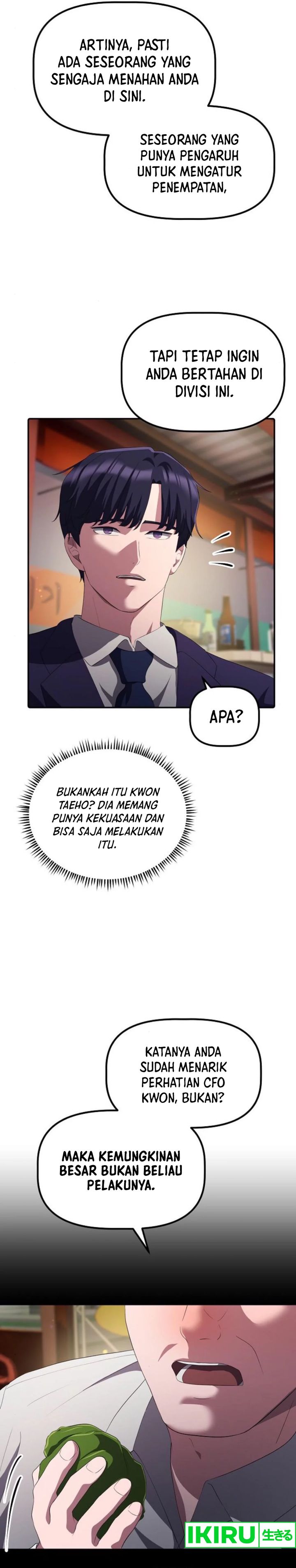 The Corporate Underdog Who Does Everything Right Chapter 29 Image 24